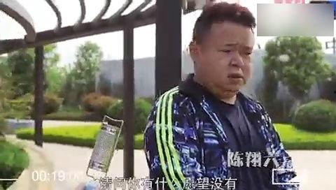 六点半吃瓜爆料
